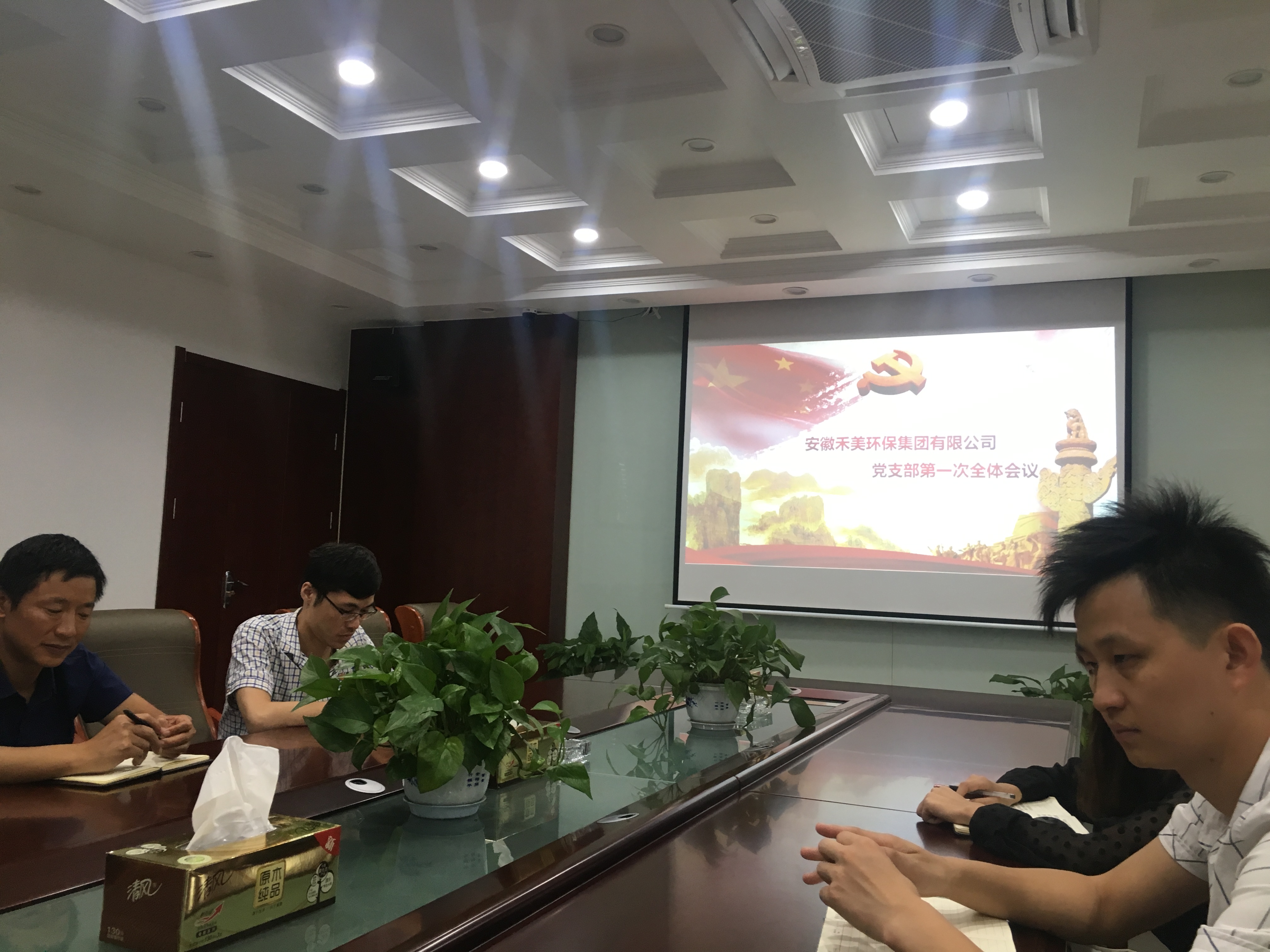 1600681598663924.jpg 20180801120257825782.jpg