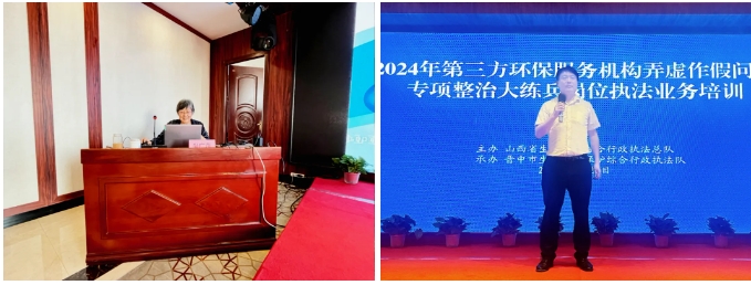 微信截圖_20240605090538.png